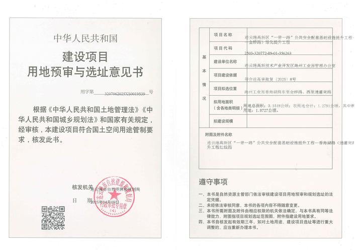 梧州担保贷款一级合作机构推荐清单:正规专业、费用透明、避坑指