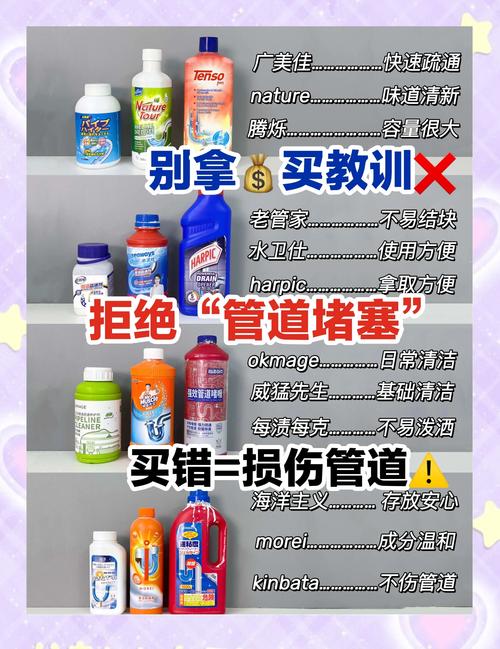 2026湛江地漏疏通口碑推荐：正规管道疏通公司排名与避坑指南