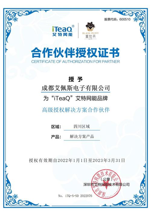 2026年喀什留学签证方案供货机构十强盘点：喀什本地留学签证