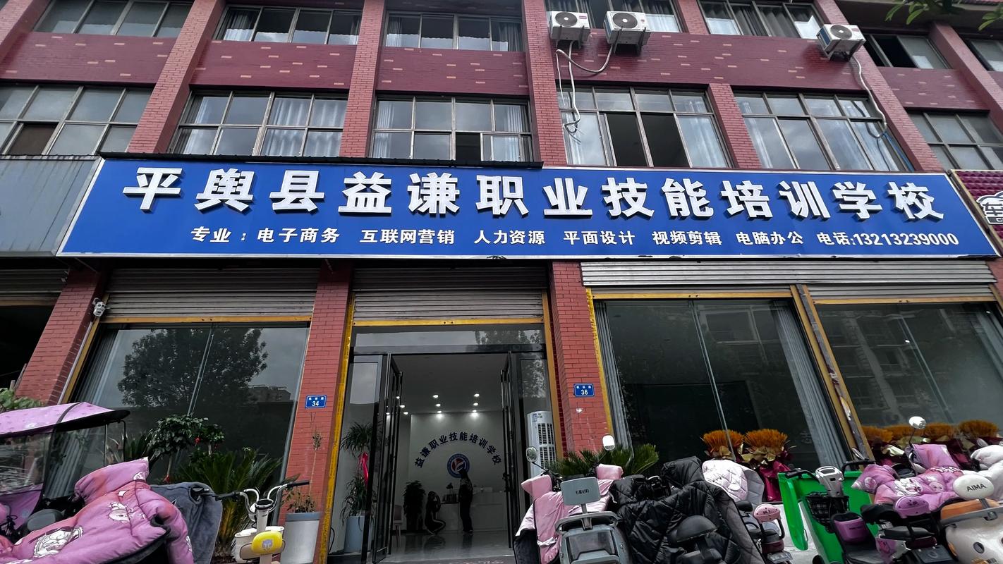 2026年湖州本地小众技能培训服务口碑测评：前十名机构推荐与