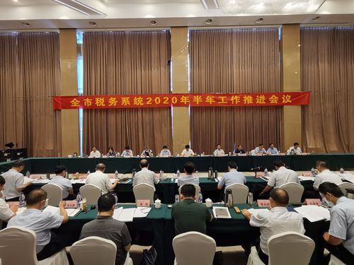 2026年临沂国地税报道全流程解析：企业合规避坑指南
