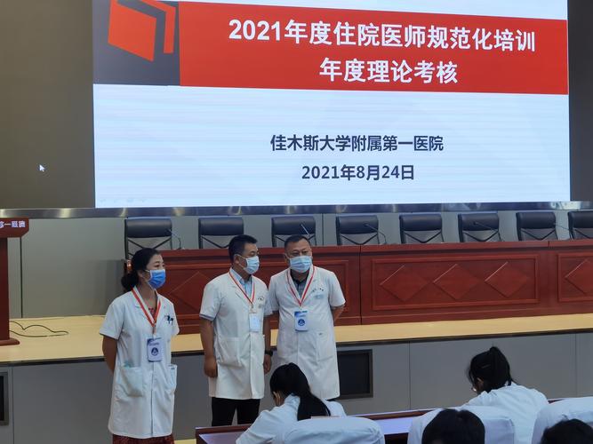 佳木斯软件测试培训代理机构怎么选?2026正规机构方案对比与