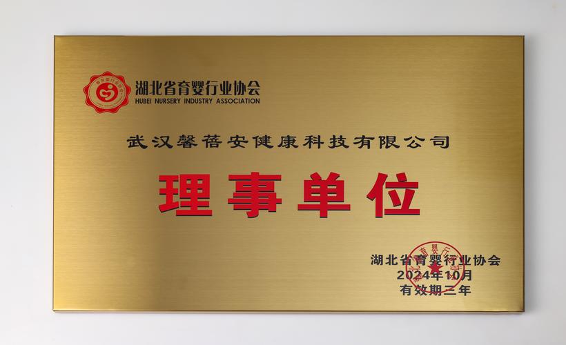 2026山南铭牌定制服务商口碑盘点：正规厂家TOP5推荐榜单