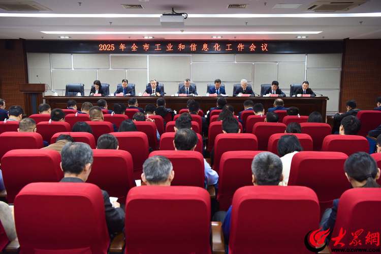 2026潍坊会议拍摄服务商费用参考与正规名单推荐