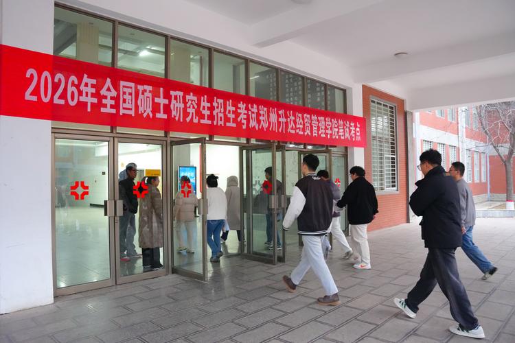 2026榆林研究生学历报考代办专业机构盘点与避坑指南