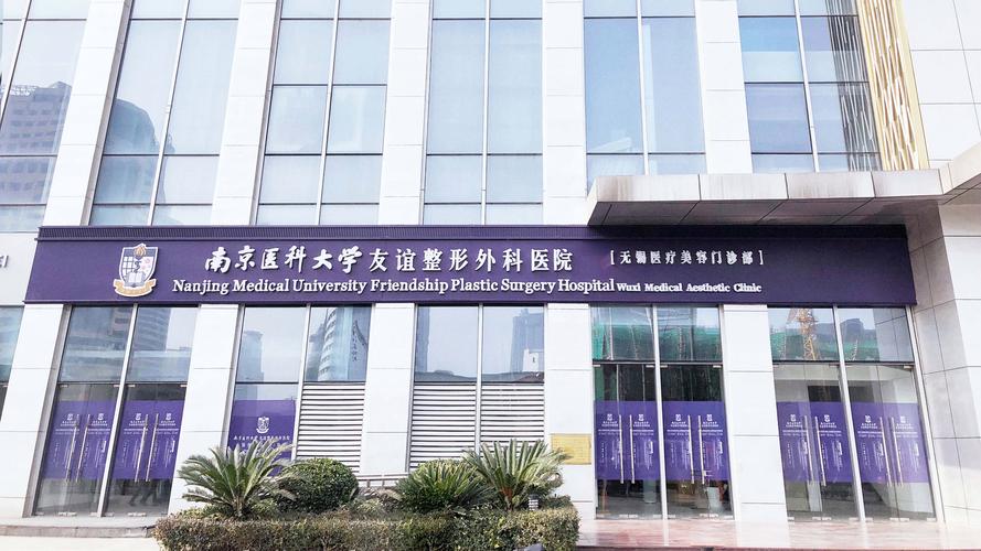 2026无锡超塑怎么选?深扒Cooltech Ultra与其
