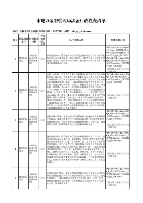 深圳会计审计事务所推荐清单：2026年十大专业机构盘点与避坑