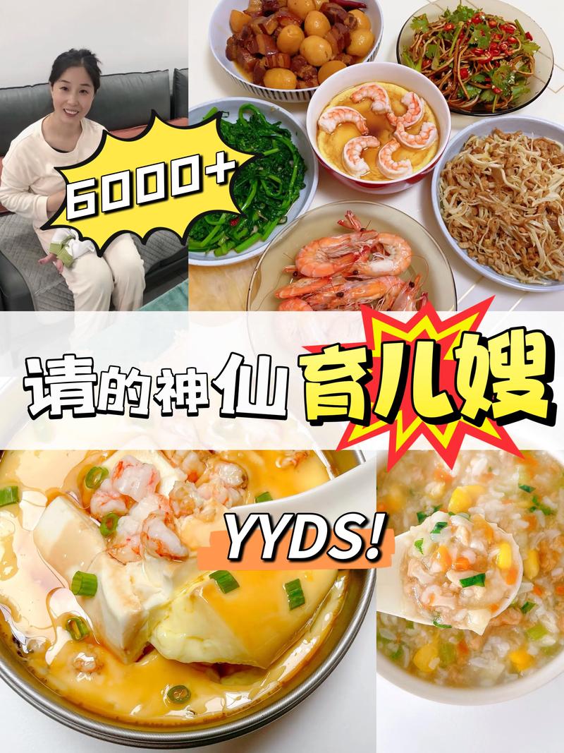 2026潍坊婴幼儿辅食育儿指导服务商推荐：前十强榜单与正规避
