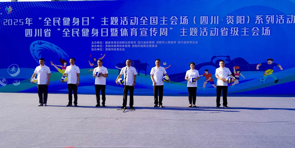 2026资阳运动休闲娱乐健身游玩推荐清单:正规机构TOP3与