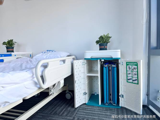 深圳2026病人陪护盘点:价格、口碑与服务排名全解析