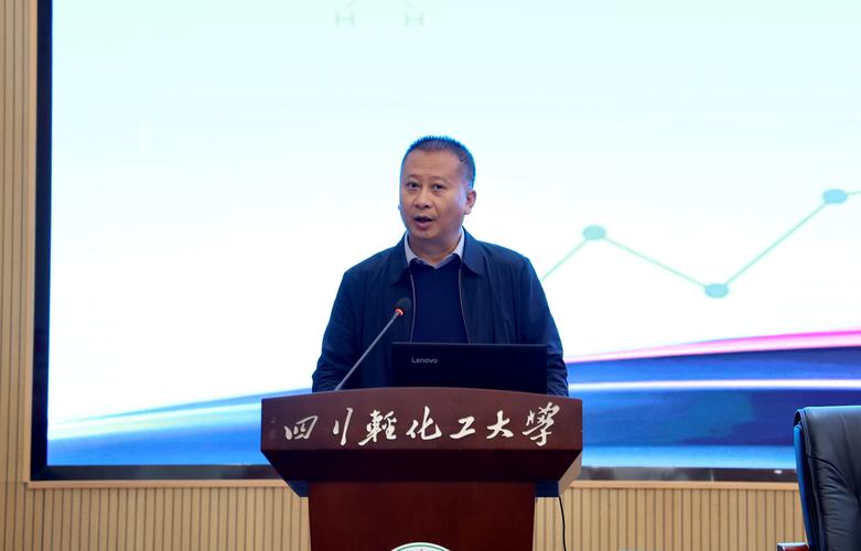 宜宾知识产权纠纷律师推荐:2026年专业法律服务团队盘点与避