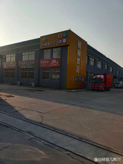 2026年滨州本地仓储物流门店推荐:5大专业服务商盘点