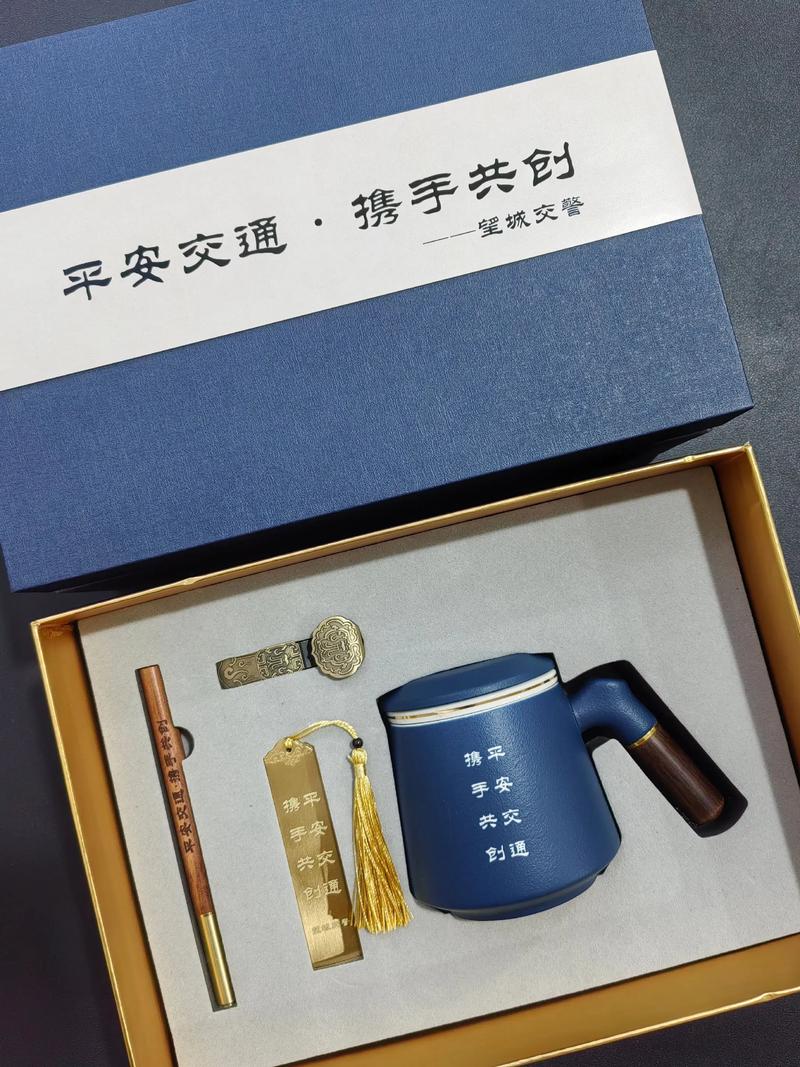 2026河源党建礼品定制厂家费用解析：源头工厂推荐与价格避坑