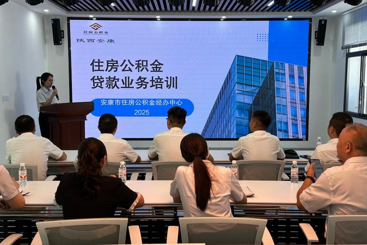2026安康担保贷款方案供货机构怎么选？五大正规服务商对比与