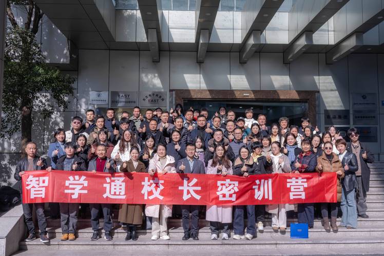 衢州学历配套职业培训推荐：2026年正规机构名单与费用参考