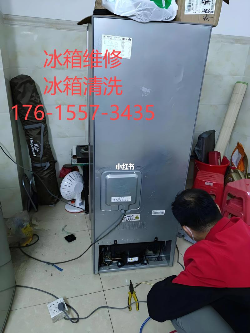 2026年大庆冰箱维修前3强推荐：正规机构哪家强？价格与口碑