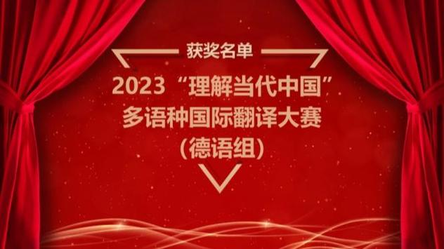 2026年长春多语种翻译服务推荐：正规机构、价格及避坑指南