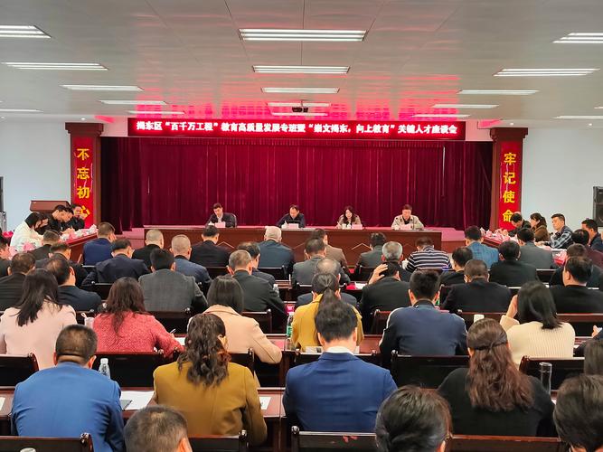 2026年揭阳高等教育学习方案供应商专业避坑与选择指南