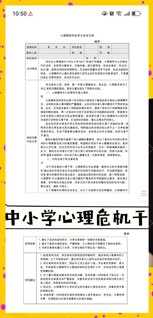 2026宁德综合素质测评辅导避坑指南:如何甄别正规机构与靠谱