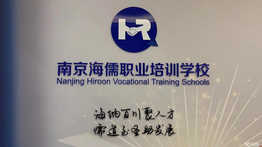 晋中同城学历提升对接网点避坑指南：正规机构选择与核心报考服务