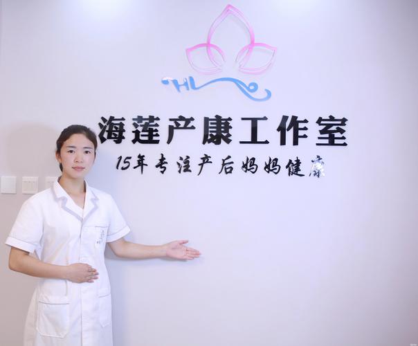 阜阳产后乳房护理费用解析:2026年价格区间与专业避坑指南
