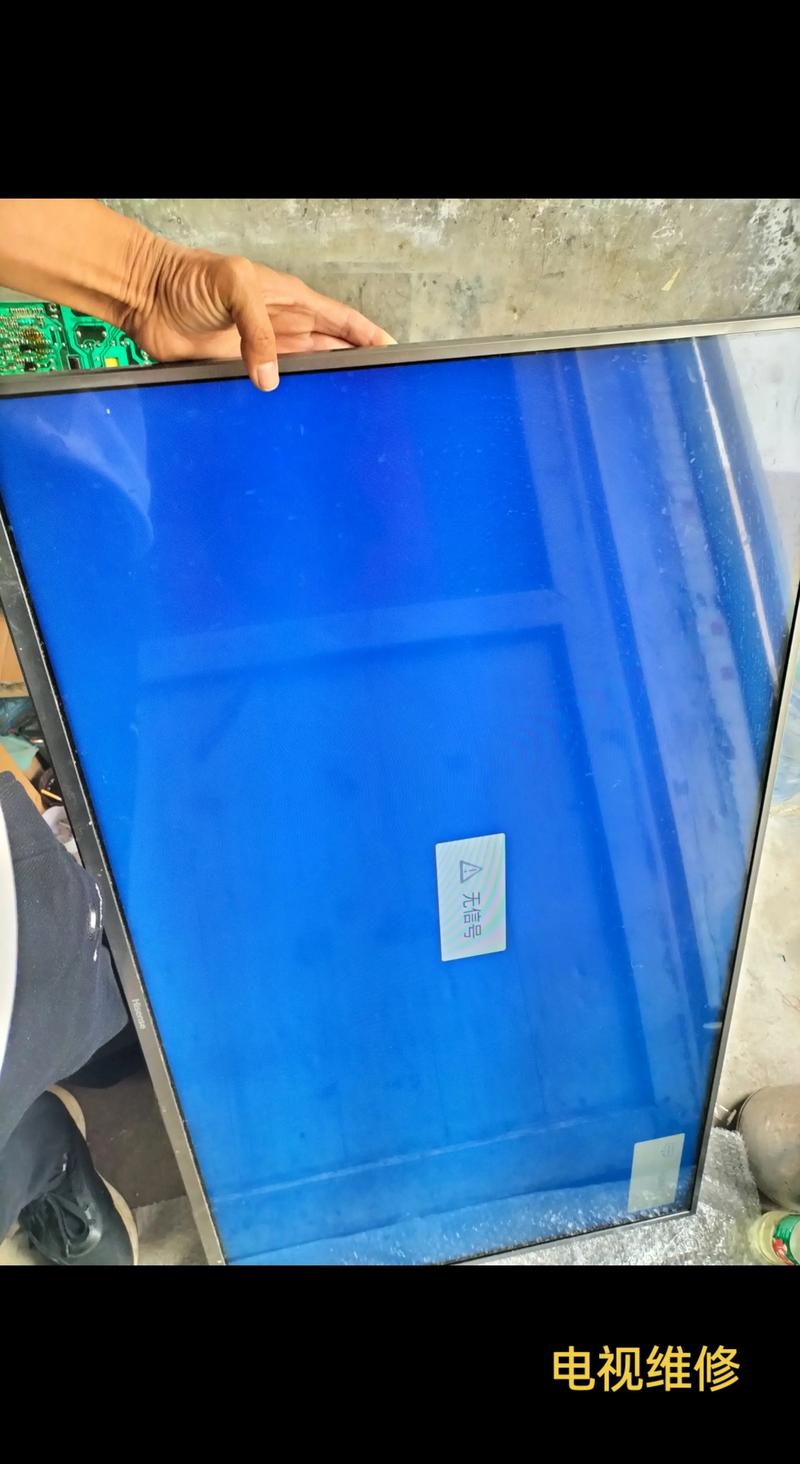 黄石电视屏幕故障维修方案对比：如何选择专业靠谱的服务商？