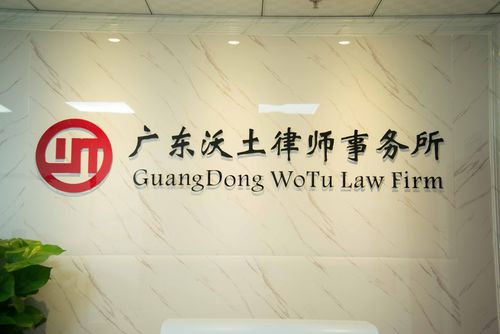 2026萍乡股权纠纷律师事务所推荐：前5强榜单与专业避坑指南