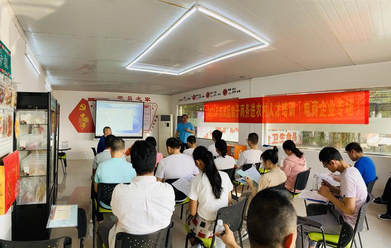 2026年百色电商培训业务定制对接价格参考：费用区间与避坑指