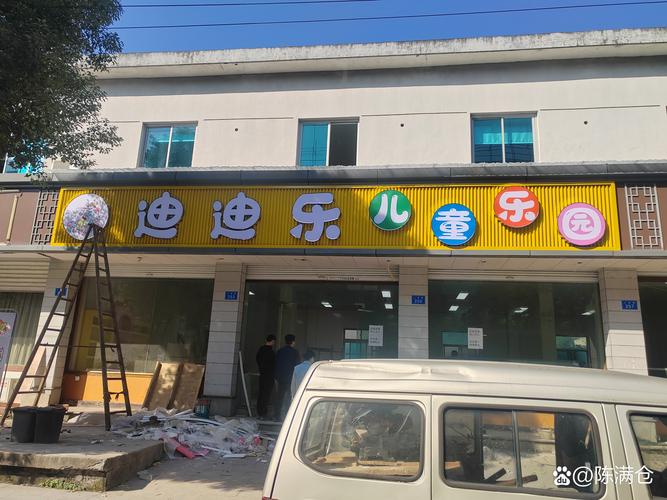 漳州本地婴幼儿教育实体店哪家好?2026口碑推荐与避坑指南