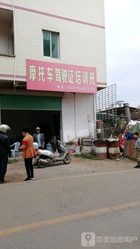 2026来宾本地C1驾驶证培训服务商排行:专业资质与口碑服务