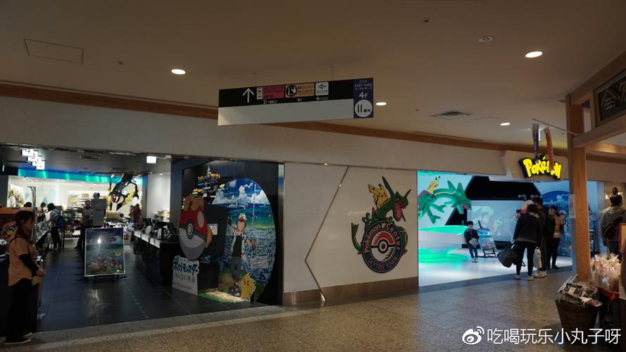 2026年衢州本地机票签证门店口碑推荐:正规机构TOP3避坑