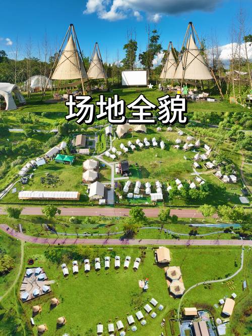 成都本地团建休闲娱乐场地哪家强？2026年口碑排名与避坑指南