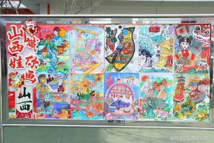 2026晋中本地中小学艺术素养辅导盘点：正规机构推荐与专业选