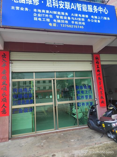 2026湘西本地上门电脑维修团队服务排行榜与避坑指南