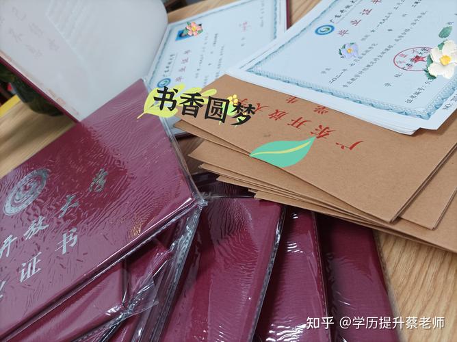 吉安学历免试入学咨询前三：2026年正规靠谱机构推荐与避坑指