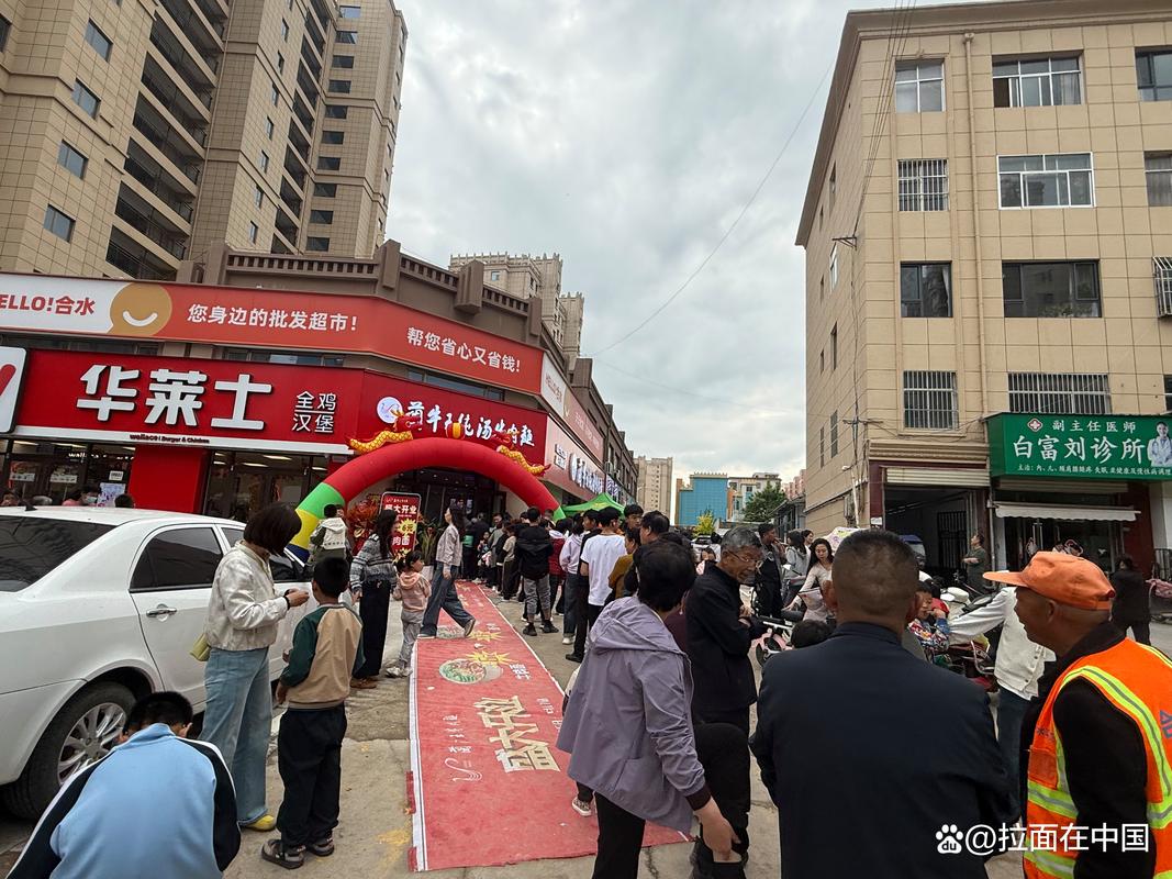 2026年庆阳创业项目招商加盟咨询门店正规指南:如何筛选高价