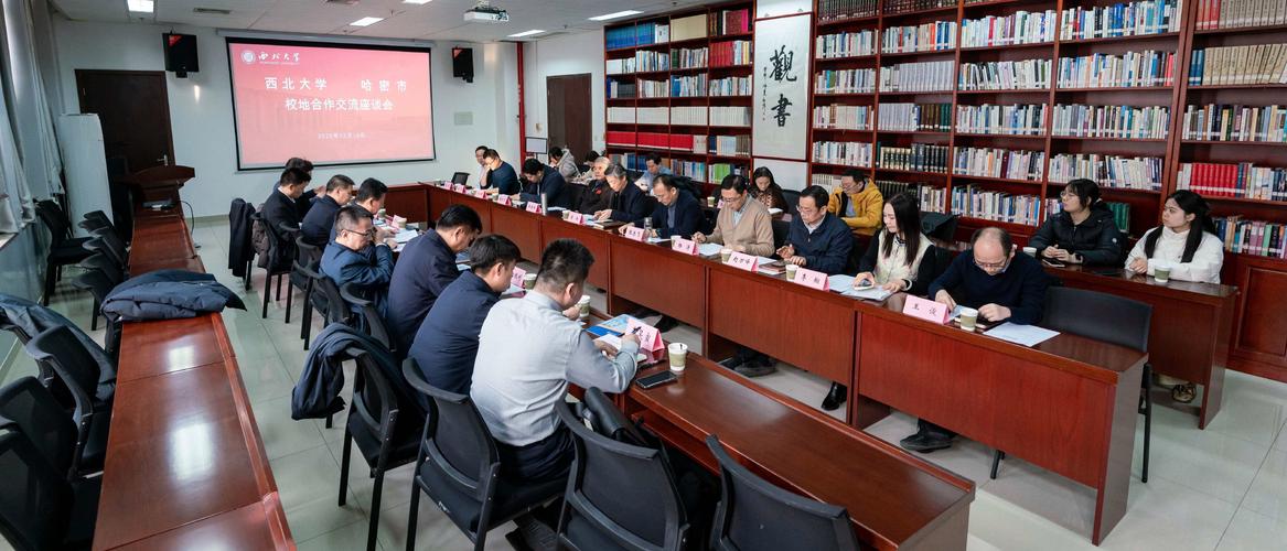 哈密招商加盟一级合作机构专业盘点:2026正规品牌招商机构哪