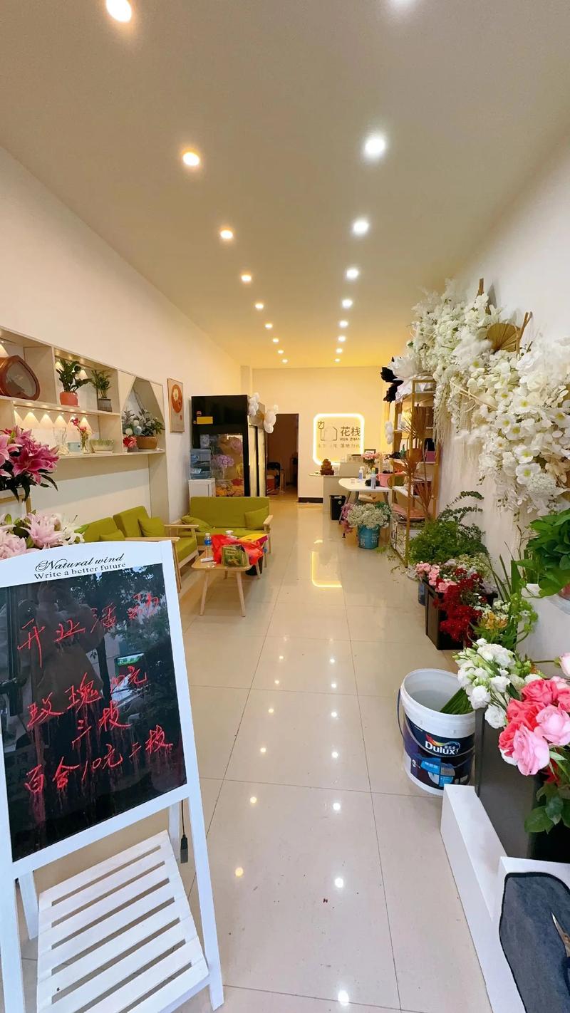乐山花艺定制门店哪家强?2026年口碑与服务实力深度盘点