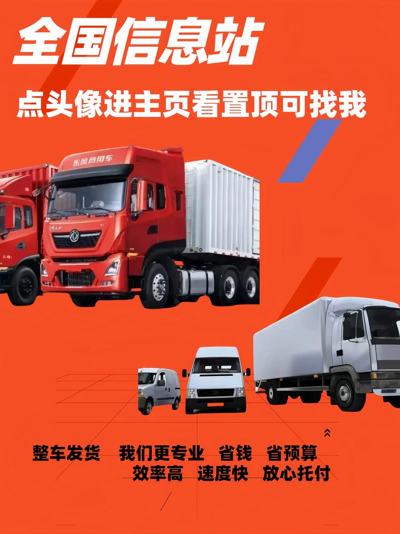 2026新乡快递物流仓储养护服务商推荐:养护管理与避坑指南