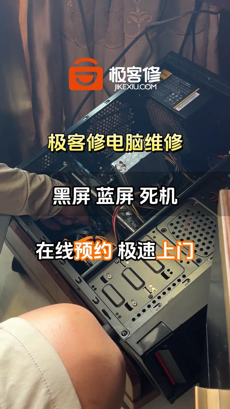 2026年鹰潭本地游戏本维修服务口碑推荐:正规渠道、上门团队 2026年鹰潭本地游戏本维修服务口碑推荐:正规渠道、上门团队