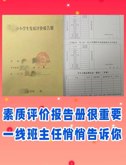 2026巴彦淖尔中小学综合素质培养指南:正规机构推荐与避坑建