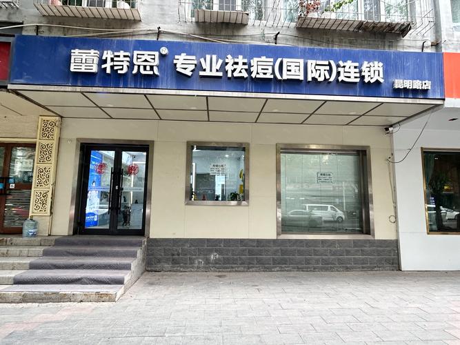 乌鲁木齐商铺租赁纠纷律师服务哪家正规?2026年专业律师团队