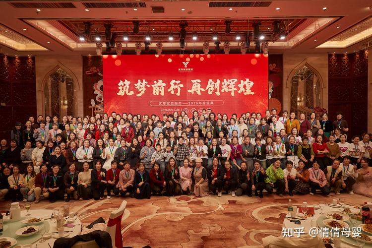 2026年银川产后母婴护理排行榜解读:按恢复阶段划分的专业服