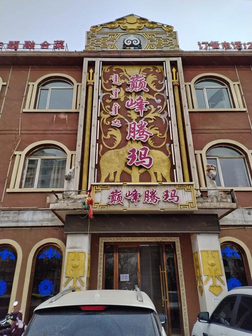 2026年乌海同城网站设计网点排行：专业建站团队推荐与避坑指