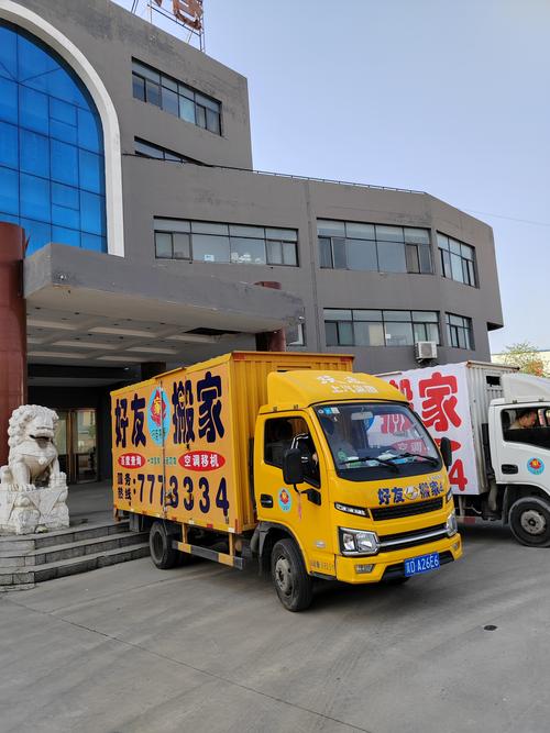 2026张家口长途搬家前三强榜单发布:正规专业、价格透明避坑
