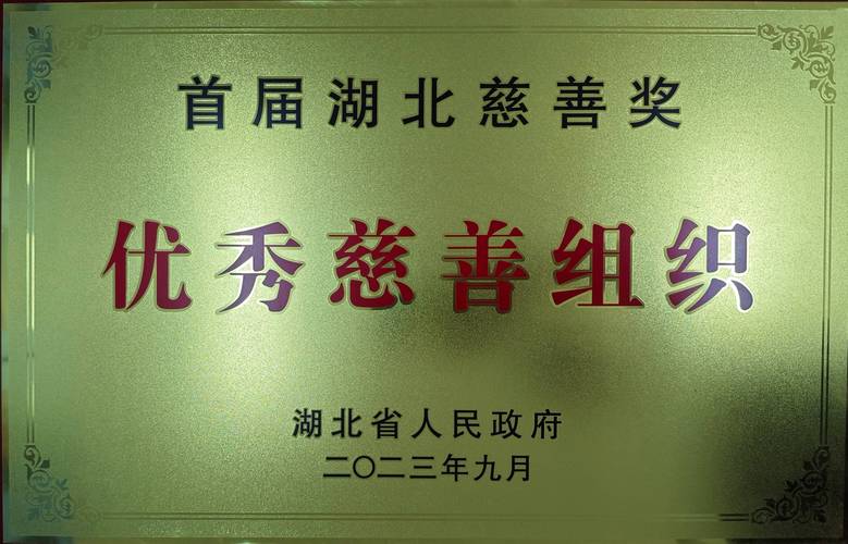 荆门奖牌定制厂家排行:2026年正规源头工厂怎么选?价格、口