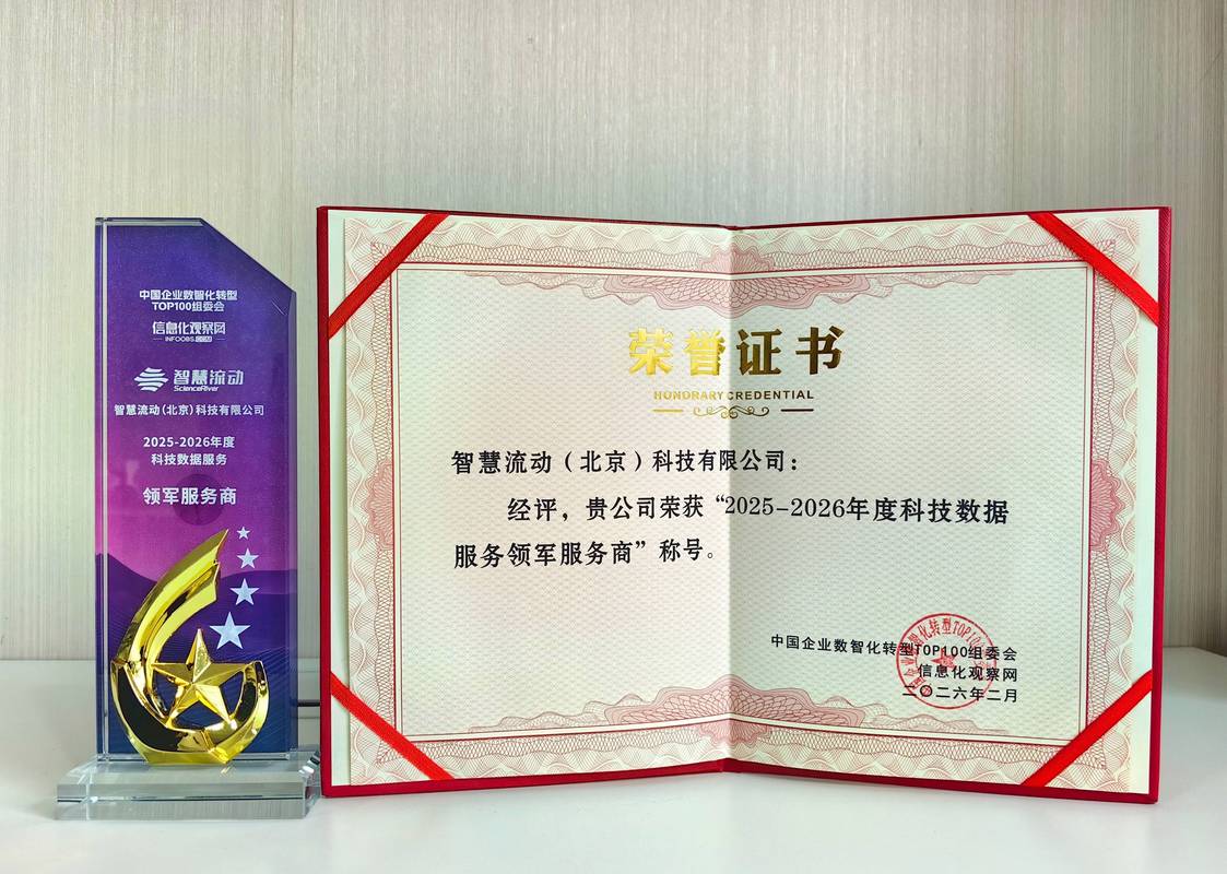 2026年惠州数据库运维培训服务商TOP5盘点:正规机构推荐