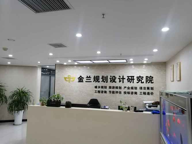 郑州资产风险评估网点多少钱?2026年正规投资理财机构选择与