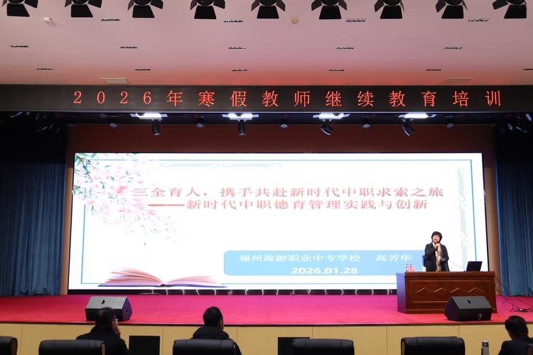 2026榆林本地个人素养提升培训推荐:正规机构名单与选择指南