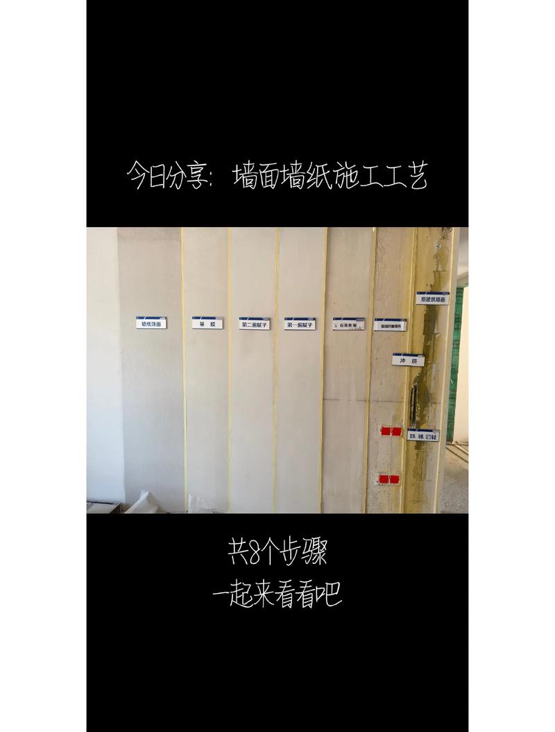 2026哈密背景墙制作厂家避坑指南:如何选出正规靠谱的口碑前
